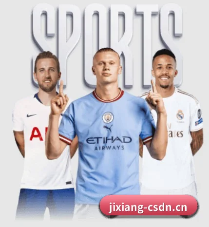 吉祥体育 APP(JIXIANG)